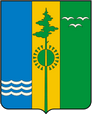 Нижнекамск герб