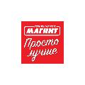 Магнит Филиал в Нижнекамске